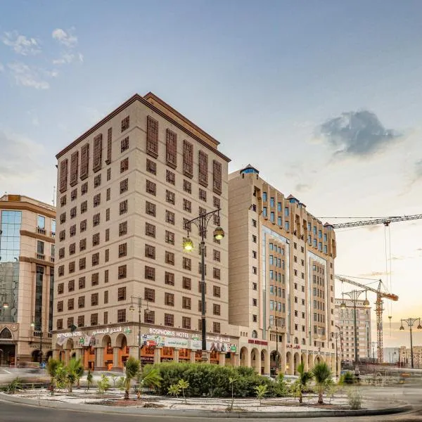 Le Bosphorus Al Madinah、メディナのホテル
