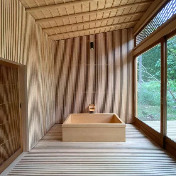 The Lodge MIWA, hotel in Kyoto