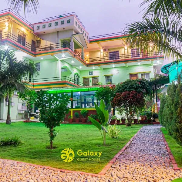 Galaxy Guest House, hotel v Bhairāhawě
