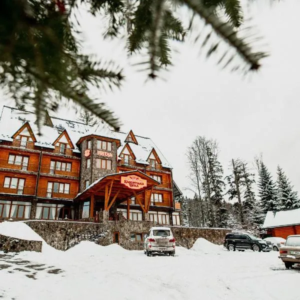 Karpatska Vezha, hotel v destinácii Migovo