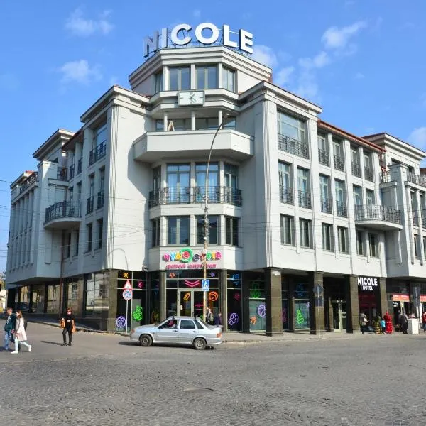 Nicole, hotell i Uzhhorod