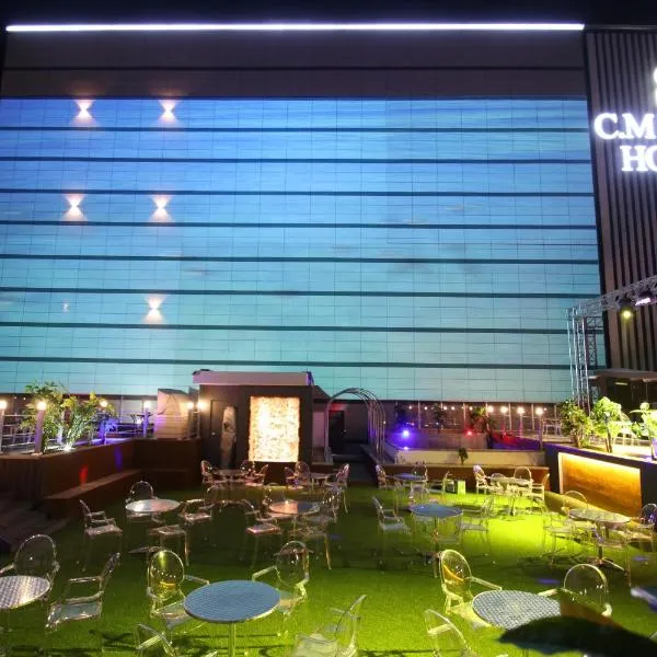 CM Park Hotel、安東市のホテル