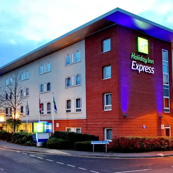 ホリデイ イン エクスプレス バーミンガム レディッチ（Holiday Inn Express Birmingham Redditch by IHG）、レディッチのホテル