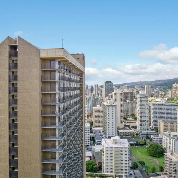 THE MAKAI SUITE at THE WAIKIKI BANYAN: Honolulu'da bir otel