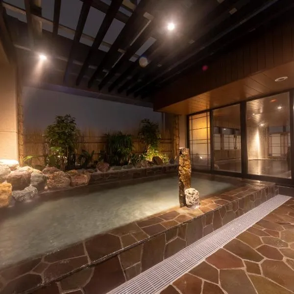 Dormy Inn Kawasaki Natural Hot Spring, хотел в Кавасаки