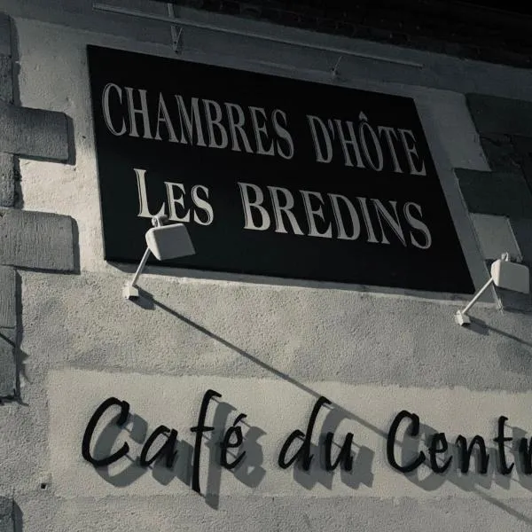 Saint-Menoux에 위치한 호텔 Chambres d'Hôte Les Bredins