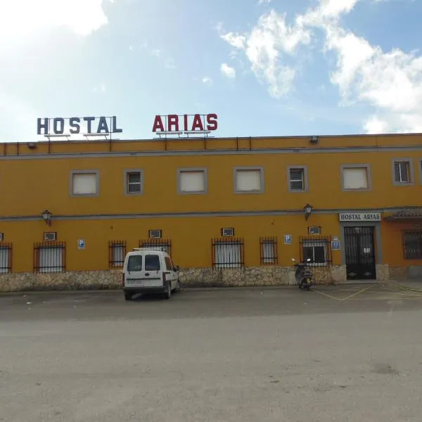 Hostal Arias, хотел в Сафра