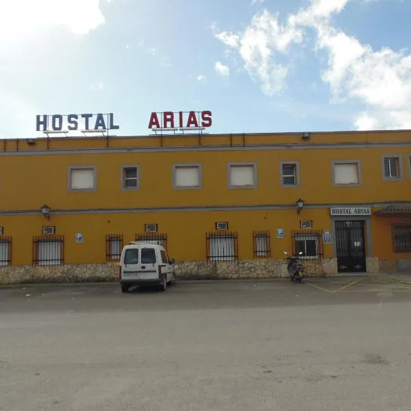 Hostal Arias、サフラのホテル