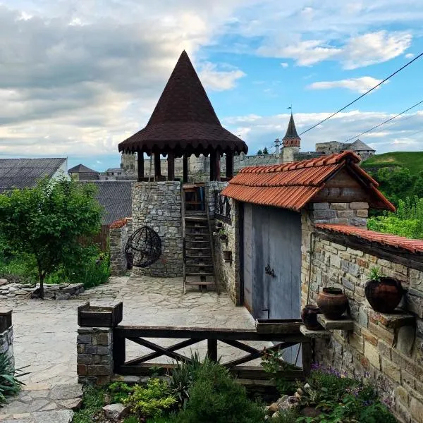 Nazar Stodolya, hotelli kohteessa Kamjanets-Podilskyi