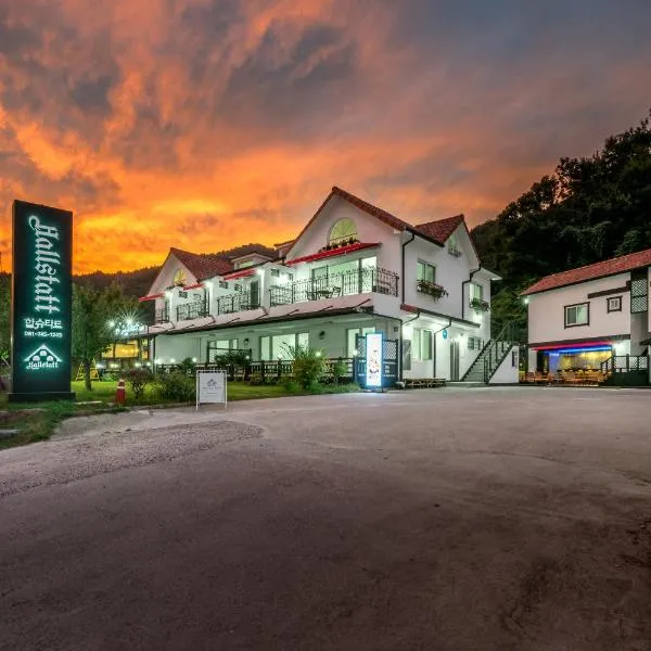 Hallstatt, hotel em Suncheon