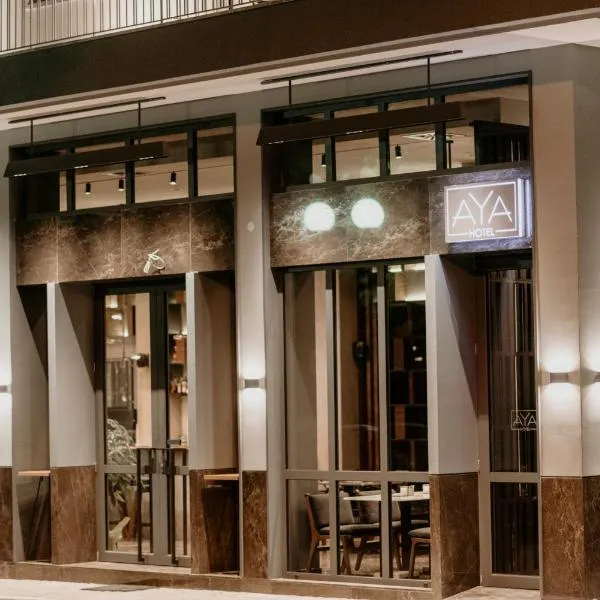 Aya Hotel, hotel in Drama