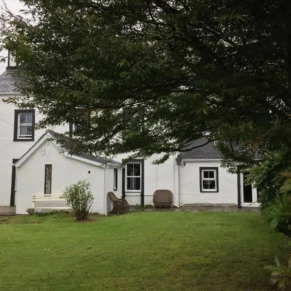 Kilmory House, hotel v destinácii Ardrishaig