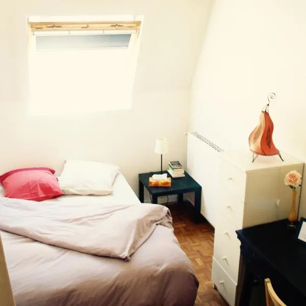 Chambre 2 pers, repas et Taxi CDG Extra – hotel w mieście Aulnay-sous-Bois