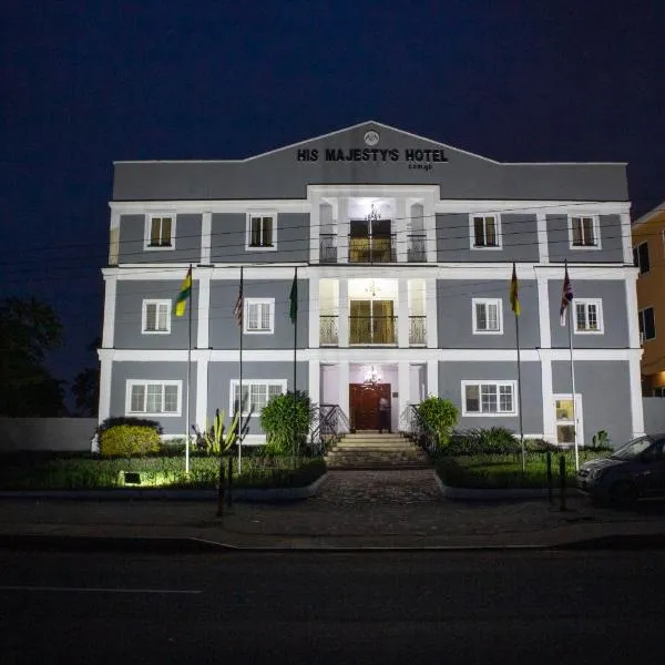 His Majesty's Hotel and Apartments, hotel in Baatsona