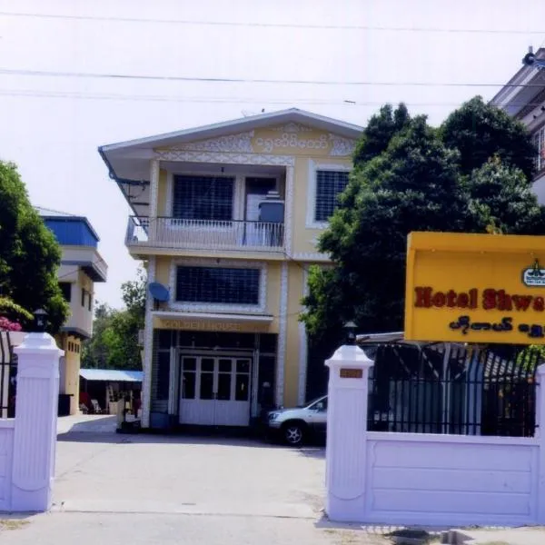Hotel Shwe Eain Taw, hotel in Sawbwagyigon