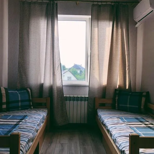 Annet, hotel v destinaci Charkov