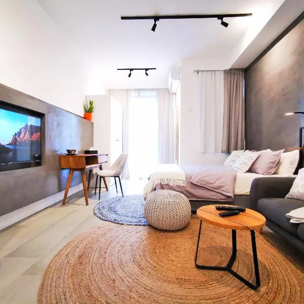 Avya's Studio 317, Ebene Square, Ebene, hotel em Ebene