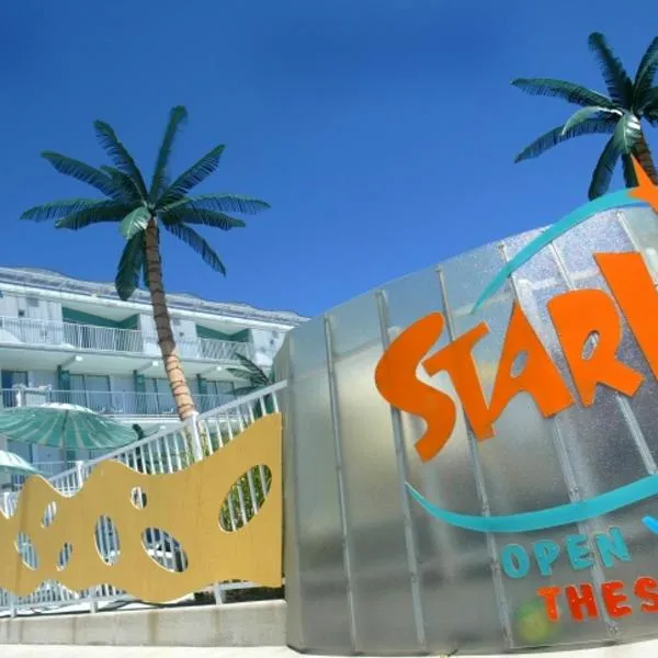 The StarLux, hôtel à Wildwood