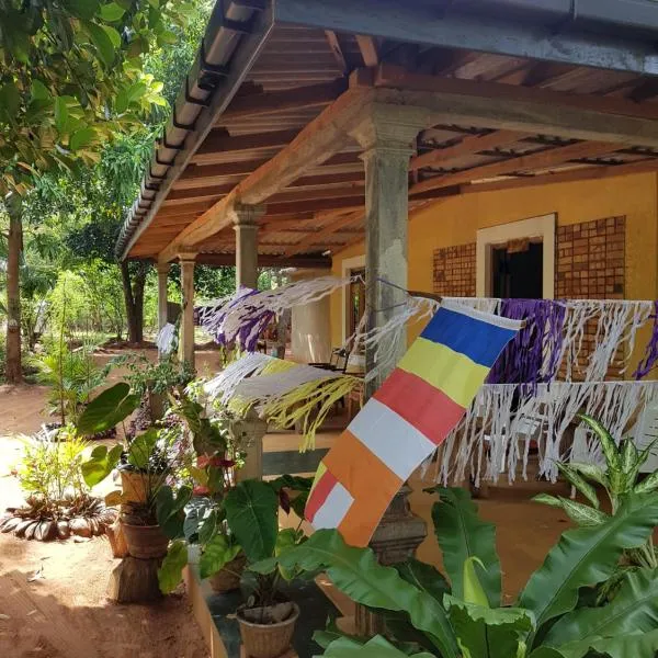 Thilina Homestay, hotel in Sigiriya