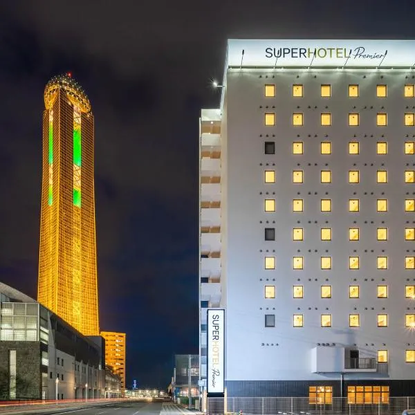 Super Hotel Premier Shimonoseki, хотел в Шимоносеки