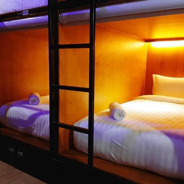 GN Capsule Hostel Patong、パトンビーチのホテル