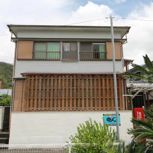 Guest House Aman, hotel in Ōkachi