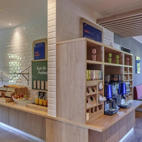 Holiday Inn Express Dortmund, an IHG Hotel, готель у Дортмунді