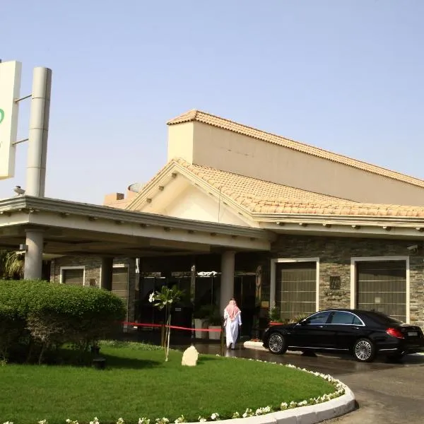 Holiday Inn Al Khobar - Corniche by IHG, hotel v destinaci Al-Khubar