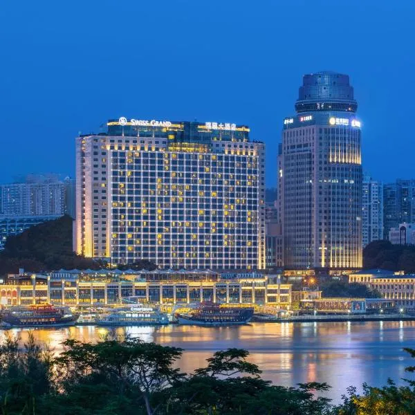 Swiss Grand Xiamen-Harbour View, hotel en Dongfu