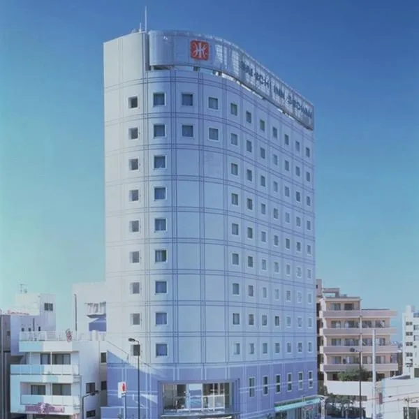 DAI-ICHI INN SHONAN, viešbutis mieste Fudžisava