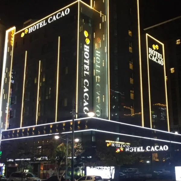 Sorae Hotel CACAO, khách sạn ở Siheung