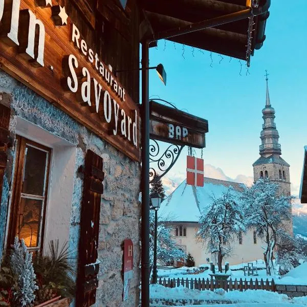 Le Coin Savoyard, hotel in Combloux