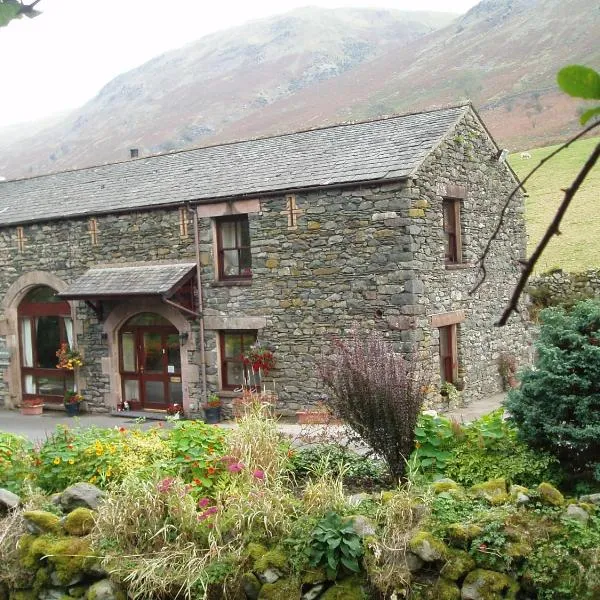 Barn-Gill House, hotel a Thirlmere