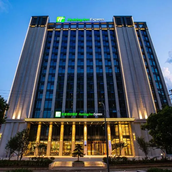 Holiday Inn Express Changzhou Xinbei by IHG, hotell sihtkohas Changzhou