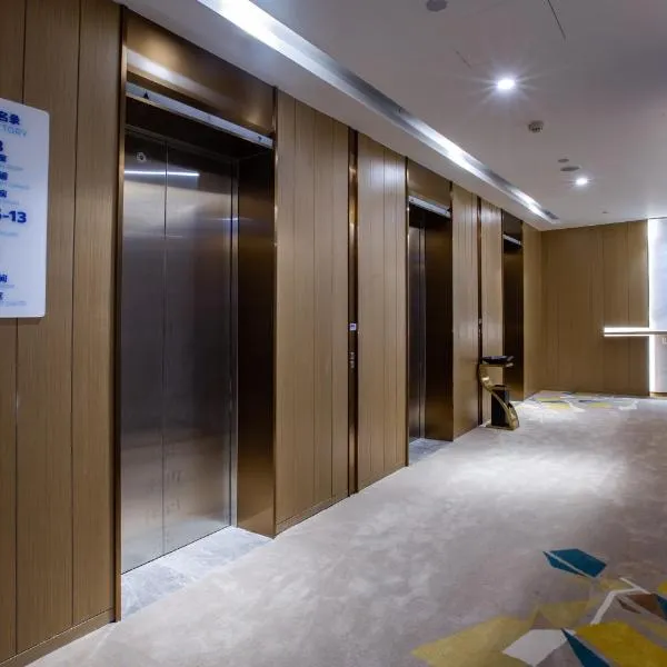 Holiday Inn Express Changzhou Xinbei by IHG, hotel in Changzhou