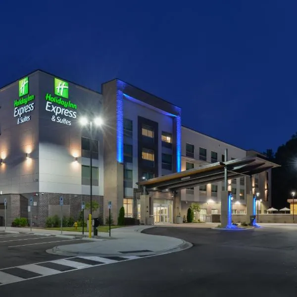 Holiday Inn Express & Suites Charlotte - Ballantyne by IHG, готель у Шарлотті