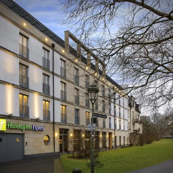 ホリデイ イン エクスプレス バーデンバーデン（Holiday Inn Express Baden-Baden, an IHG Hotel）、バーデン・バーデンのホテル