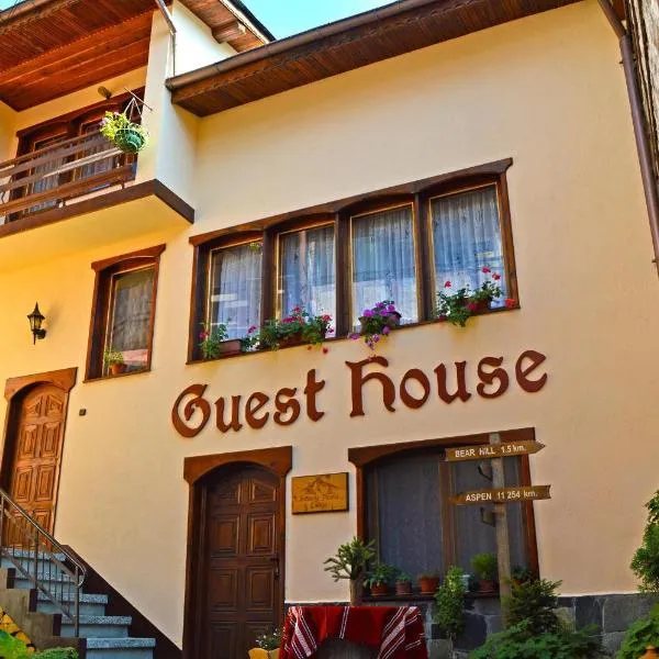 Palyongov Guest House, hotel a Chepelare