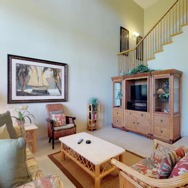 ワイコロア コロニー ヴィラズ #1104（Waikoloa Colony Villas #1104）、ワイコロアのホテル