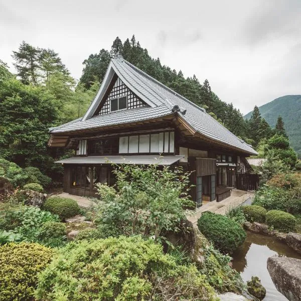 NIPPONIA Kosuge Village, hotel en Kosuge
