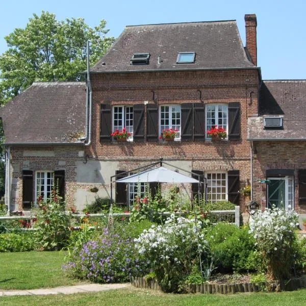 Le Moulin de l`Epinay, хотел в Sainte-Beuve-en-Rivière