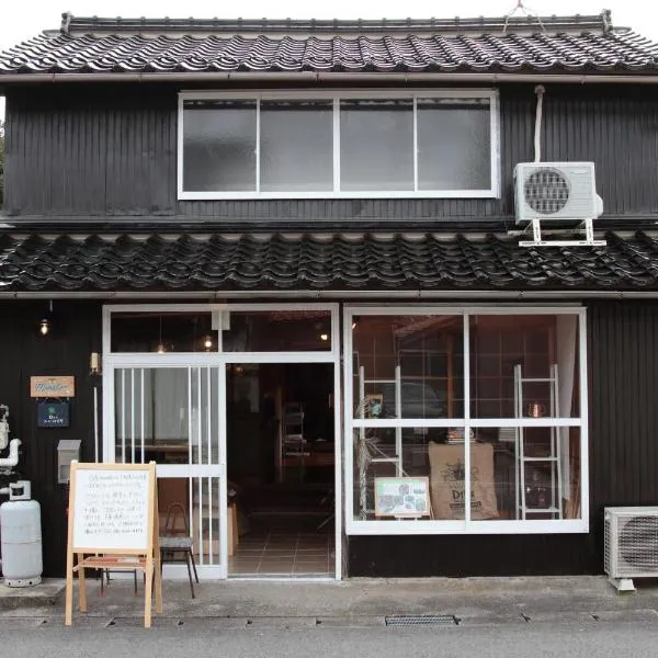 Little Bird Inn 旧Minato Guesthouse, hotel di Sakaiminato