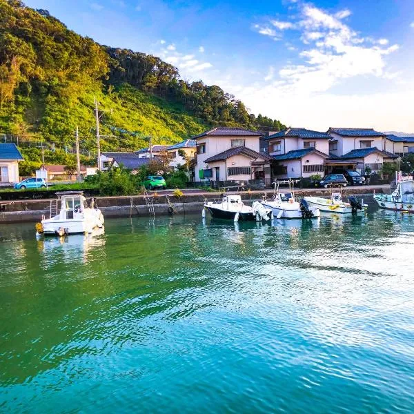 Canal Home, hotel in Miyazaki