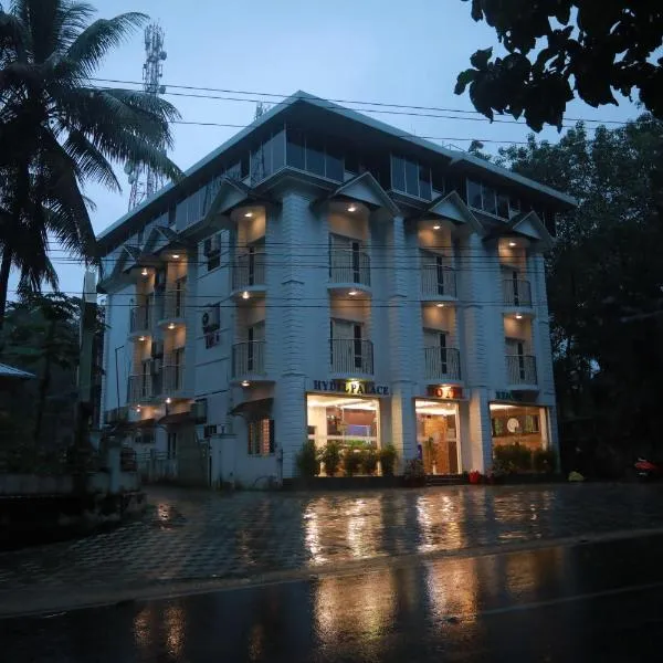 Hydel Palace Hotel & Resorts By Bestinn Leisure Athirappally, hotel in Athirappilly