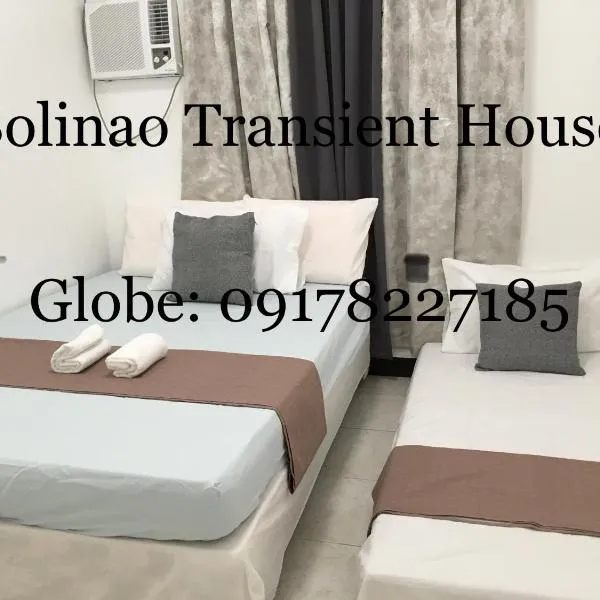 Bolinao Transient House A, hotel a Bani