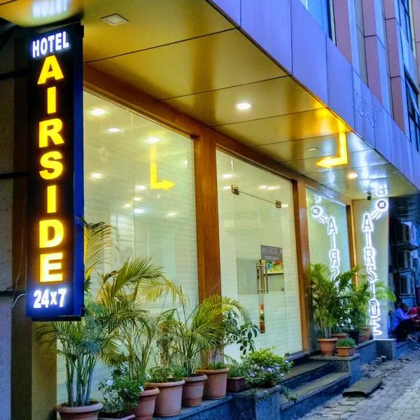 Hotel Airside, hotel v destinaci Ghātkopar