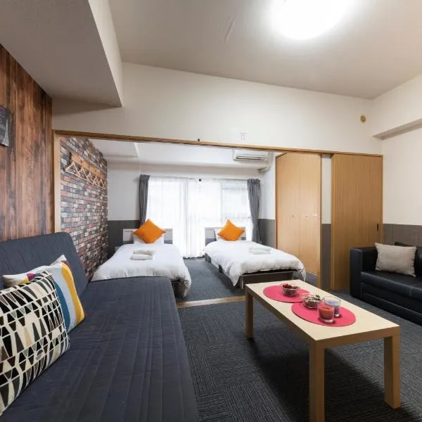 Grande Famille Shimanouchi Dotonbori Condo, hotel v Osace