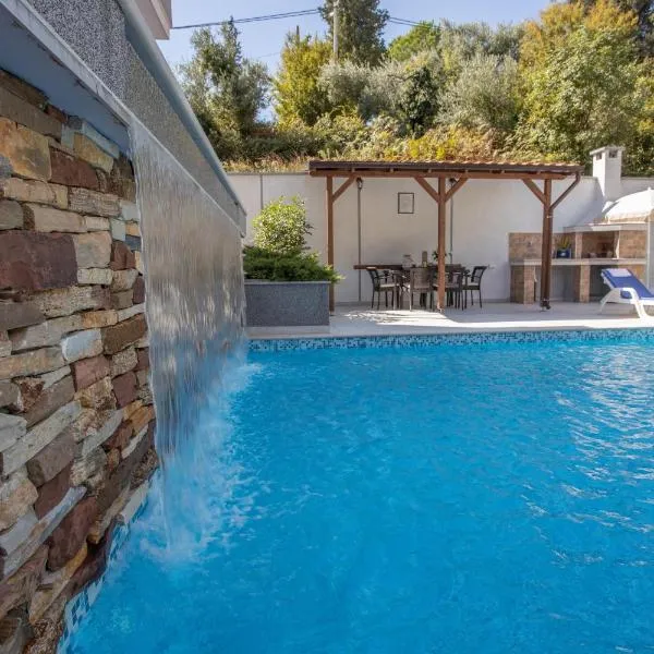 Apartments Gvozdenovic، فندق في هرسك نوفي