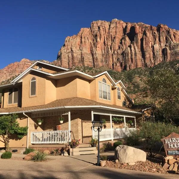 Harvest House Bed and Breakfast, hotel in Springdale