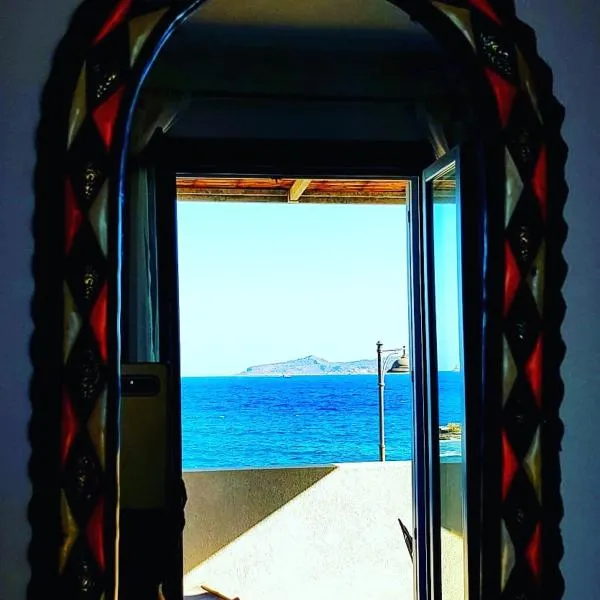 Ajamola, ξενοδοχείο σε Favignana